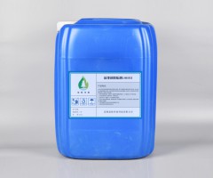 无磷膜91麻豆网站在线观看LH810